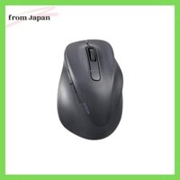 Elecom Mouse Wireless Mouse EX-G Bluetooth Silent L Size 5 Button Multi-Pairing "AskDoctors Evaluation Service" Certified Black M-XGL30BBSKBK