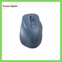 Elecom Mouse Wireless Mouse EX-G Bluetooth Silent XL Size 5 Button Multi Pairing "AskDoctors Evaluation Service" Certified Blue M-XGXL30BBSKBU