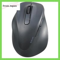 Elecom Mouse Wireless Mouse Silent Bluetooth EX-G 2023 Model Left Hand S Size 5 Button Multi Pairing "AskDoctors Evaluation Service" Authentication Black M-XGS31BBSKBK