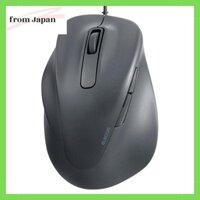 Elecom Wired Mouse Silent EX-G 2023 Model Left-Handed XL Size 5-Button "AskDoctors Rating Service" Certification Black M-XGXL31UBSKBK
