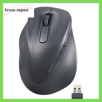 Elecom Wireless Mouse Silent EX-G 2023 Left Hand XL Size 5 Button "AskDoctors Evaluation Service" Certified Black M-XGXL31DBSKBK