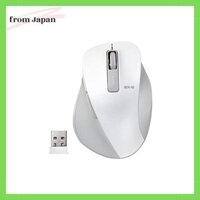 Elecom Wireless Mouse (with Receiver) S Size Small 5 Button (Back/Forward Button Equipped) BlueLED Ultimate Grip White M-XGS10DBWH