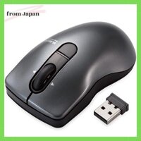 ELECOM Wireless Mouse (with Receiver) M Size 3-Button Silent Click 95% Noise Reduction Tilt Wheel Micro Grast Switch Pop Black M-FPG3DBSBK