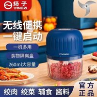 Electric Garlic Grinder Garlic Press Kitchen Household Garlic Pounding Garlic and Pepper Sauce Dipping Wireless Meat Grinder Small JvwH
