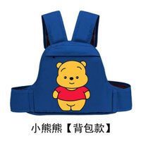 Electric Motorcycle Children's Safety Strap Cartoon Riding Children's Drop-Resistant Protective Strap Belt Baby Caring Fantastic Product Zrhu