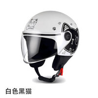 Electric vehicle electric scooter helmet for men and women, winter warm half , quarter three safety