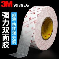 Electronic Industries Mẫu 3M9988EG đứng về phía băng keo trong suốt độ nhớt cao dán mà không để lại dấu vết của dư lượng dính dịch vụ cố định mạnh tấm màn hình điện thoại KT siêu nhiệt độ cao dính băng hai mặt