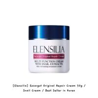 [Elensilia] Kem sửa chữa gốc Escargot 50g / Kem ốc sên / Bán chạy nhất tại Hàn Quốc / k-beauty
