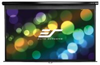Elite Screens Manual Series, 71-INCH 1:1, Pull Down Manual Projector Screen with AUTO Lock, Movie Home Theater 8K / 4K Ultra HD 3D Ready, 2-Year Wa...