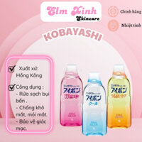 [Elmxinh Skin] Dung Dịch Rửa Mắt Kobayashi Nhật Bản - 500ml