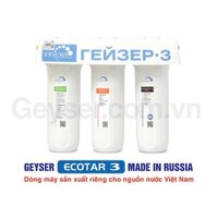 [ELTET500K giảm tối đa 500K] Máy lọc nước nano Geyser Ecotar 3 nhập khẩu nguyên chiếc LB Nga 2019 - Tặng kèm bộ lọc thô
