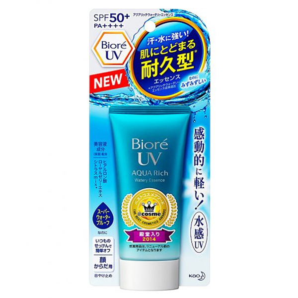 Kem chống nắng Bioré UV Aqua Rich Watery Essence SPF50+ - 50g