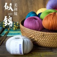 ⭐⭐Em Gái Thổ Cẩm Merino Len Sợi Handmade Móc Bé Khăn Cho Bé Mũ Dệt Kim Áo Len Ren Bóng