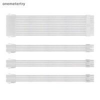 Em PSU ATX 24Pin Cáp Nối Dài Nylon Bện 8pin 6 + 2pin Dây 24-pin Bo Mạch Chủ Mở Rộng Cho Máy Tính Vỏ PC Bộ Cáp Điện n