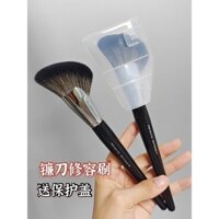 Emma khuyên không. 72 Collision Fluffy Sickle Contouring Brush Silhouette Brush Bàn chải bóng lớn Bàn chải đa chức năng Một gói