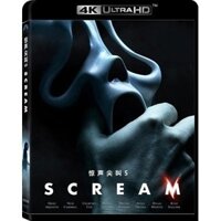 [En] Phim Blu-ray HD 4K UHD 1080P Scream 5