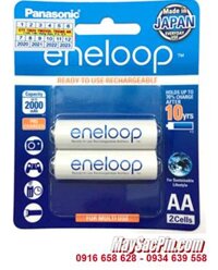 Eneloop BK-3MCCE/2BT; Pin sạc AA2000mAh 1.2v Panasonic Eneloop BK-3MCCE/2BT Japan_Vỉ 2viên