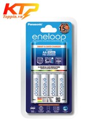 Eneloop BQ-CC55E