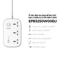 Energizer Smart Power Strip Ổ điện đa năng