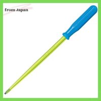ENGINEER Engineer Adjustment screwdriver -2.0×100mm DA-01
