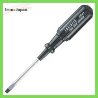 ENGINEER ENGINEER Pro grip screwdriver -5.5×0.7mm DG-01