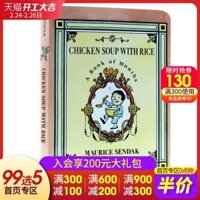 English truyện tranh gốc Chicken Soup với gạo cơm gà Liaocai Xing đề nghị danh sách sách cho trẻ em 0-6 tuổi Khai sáng trước khi đi ngủ đọc tiếng Anh hình dạy kèm cuốn sách bảng câu chuyện Đồ chơi giáo dục