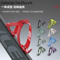 Enlee Xe Đạp Leo Núi Bình Nước Giá Đỡ Xe Đạp Đường Bộ Cốc Nước Ngoài Trời Đi Xe Đạp Cố Định Khung Xe Đạp Phụ Kiện