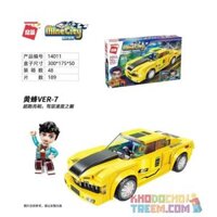 Enlighten 14011 Qman 14011 ONG BẮP CÀY VER-7 bộ đồ chơi xếp lắp ráp ghép mô hình Minecity Thành Phố Mỏ 189 khối
