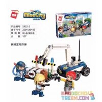 Enlighten 1932-2 Qman 1932-2  GỠ BOM HẸN GIỜ bộ đồ chơi xếp lắp ráp ghép mô hình Minecity Thành Phố Mỏ 107 khối