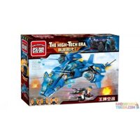 Enlighten 2714 Qman 2714  NÀNG TIÊN bộ đồ chơi xếp lắp ráp ghép mô hình The High-Tech Era Kỷ Nguyên Công Nghệ Cao 406 khối