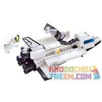Enlighten 509 Qman 509  KHÁM PHÁ TÀU CON THOI bộ đồ chơi xếp lắp ráp ghép mô hình Space SPACE SHUTTLE DISCOVERY Thám Hiểm Không Gian 125 khối