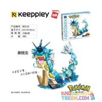 Enlighten B0110 0110 Qman B0110 0110 non Lego KHỦNG LONG BẠO CHÚA bộ đồ chơi xếp lắp ráp ghép mô hình Pokémon POKEMON 481 khối