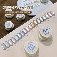 Ennis Buyin Pear Poetry Series Cat 's Eye Nail Polish Keo 2025 Phong Cách Mới Ánh Sáng Cảm Giác Nhấp Nháy Mắt Mèo Bộ Nhỏ Dụng Cụ Làm Móng Tay Vật Liệu Làm Móng Tay