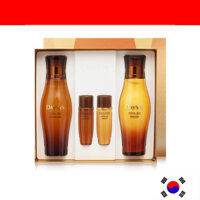 [enprani] ENPRANI Bộ dưỡng da ong chúa daysys 2 set [làm trắng, dưỡng chất, làm mờ nếp nhăn] korean makeup korean origami she cosmetics she corner korea house korean shop kbeauty korean dust ksoul concept 화장품 em cosmetics nq cosmetics she cosmetics