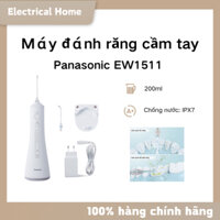 Enpuly MLG1 Plus - Bình nước siêu lớn chỉ nha khoa 400ml dụng cụ chỉnh nha Nước Chuyên Nghiệp niềng răng Chuyên Dụng Gia