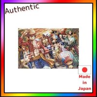 ENSKY Jigsaw Puzzle 1000 pieces One Piece Mosaic Art Kamariku 1000-586