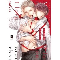 [Enuoka Yochi] Artbook in trắng đen Kiss wa Tsugai ni Hizamazuku