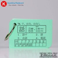 [Ép nhựa] Bộ KatchUp Flashcard Hán Tự Sơ Cấp (Kanji n5,4)