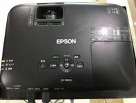 Epson EH-TW510 97%