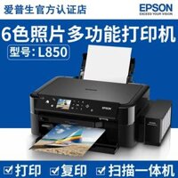 Epson L850 máy in ảnh sao chép quét không biên giới 6 màu loại hộp mực mực số lượng lớn ngay cả đối với nhỏ phòng thu phòng thu văn phòng nhà máy in A4 đa chức năng hình ảnh