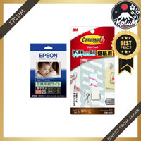 EPSON Light Photo Paper [Thin Glossy] for stunning prints, available in various sizes including A4, A3, and L-size, with up to 400 sheets. Perfect for photographers and artists, this durable paper ensures vibrant colors and sharp details. Includes 3M Comm