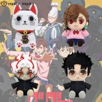 Equity INQUIRY Game Gối Búp Bê Ken Đồ Chơi Trẻ Em Nhồi Bông