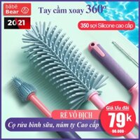 (erale) Bộ cọ rửa bình sữa cho bé Silicone Beedol cao cấp Tay cầm xoay 360 độ, cọ núm ti, cọ rửa ống hút