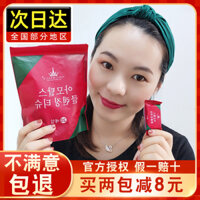 Ermutuo dùng một lần khăn nén kiểu kẹo du lịch khăn mặt cầm tay làm sạch khăn bông vuông nhỏ 20 miếng 	bông tẩy trang 2 lớp