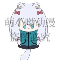 Erotic Comic Teacher Izumi Sagiri Anime Tiểu Thuyết Sang Trọng Đồ Chơi Búp Bê Tay Con Rối Ngoại Vi Quà Tặng