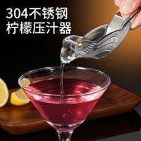 Erpang Jiangyan Máy ép nước chanh cam Birdie Hướng dẫn sử dụng máy ép trái cây nhà bếp Nhật Bản