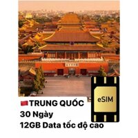 eSIM DU LỊCH TRUNG QUỐC CHINA UNICOM 12GB/ 30 NGÀY