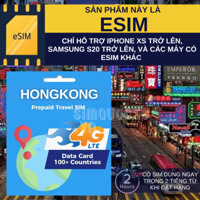 [Esim] Sim du lịch HongKong Macao tốc độ cao nhiều tuỳ chọn số ngày và dung lượng