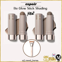 Espoir Be Glow Stick Shading 2 màu