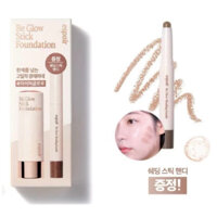 [Espoir] Be Glow Stick Foundation SPF50+ & Contour Be Glow Shading Handy